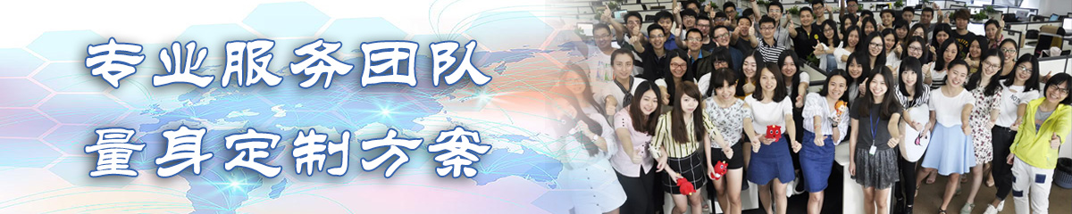 张掖ERP系统